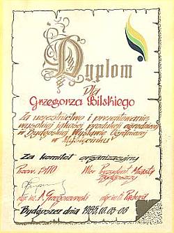 dyp85.jpg